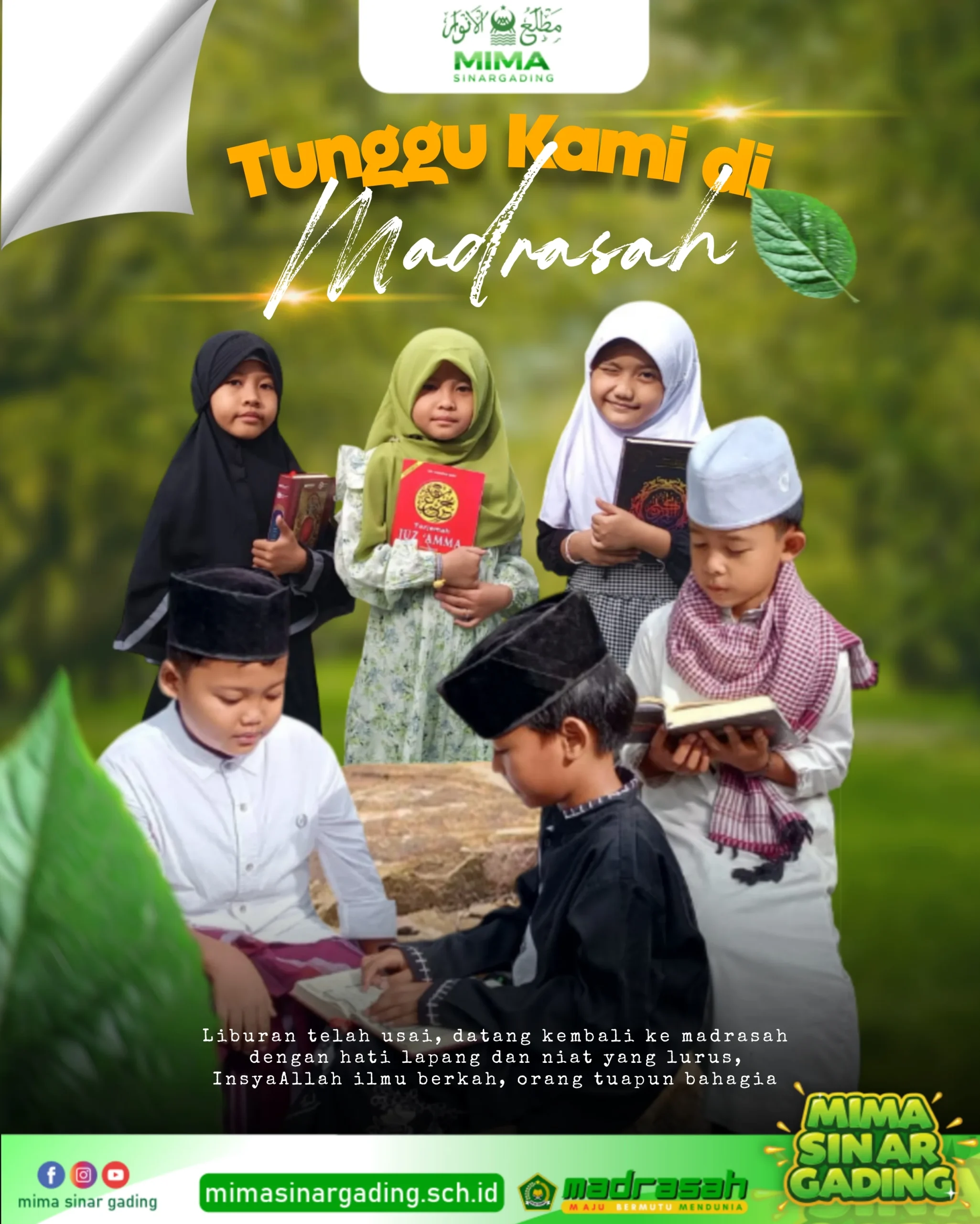 Program Card