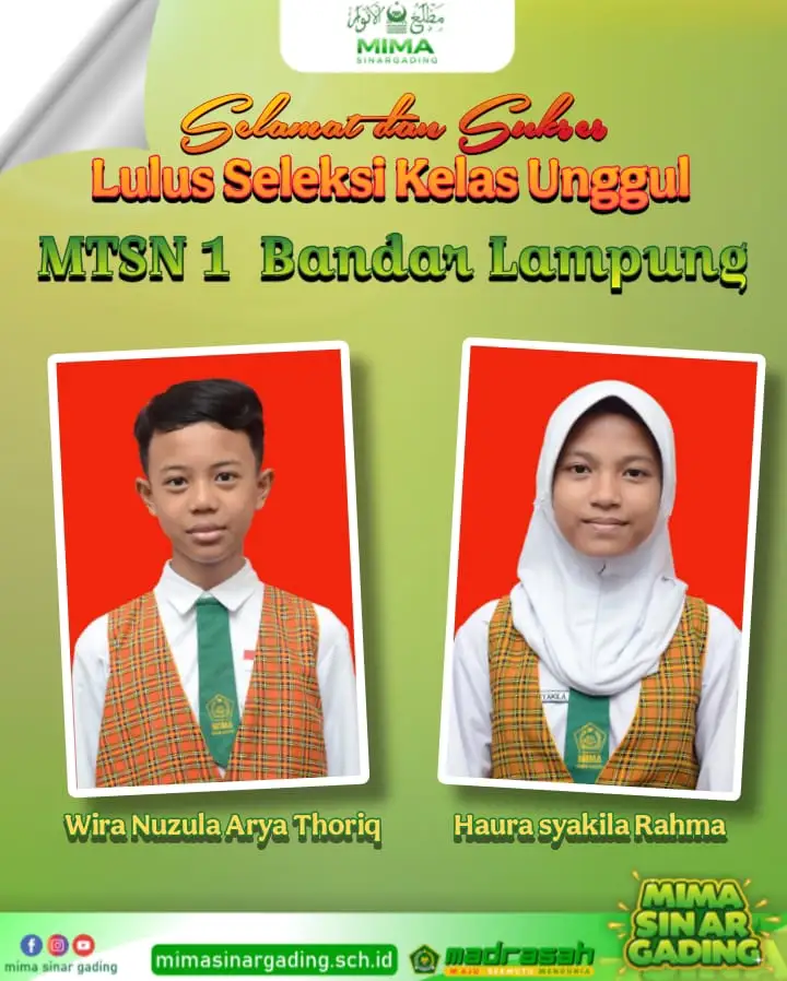 Program Card