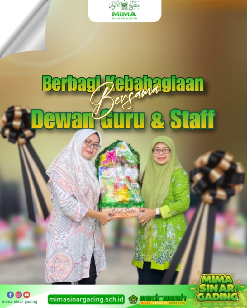 Program Card