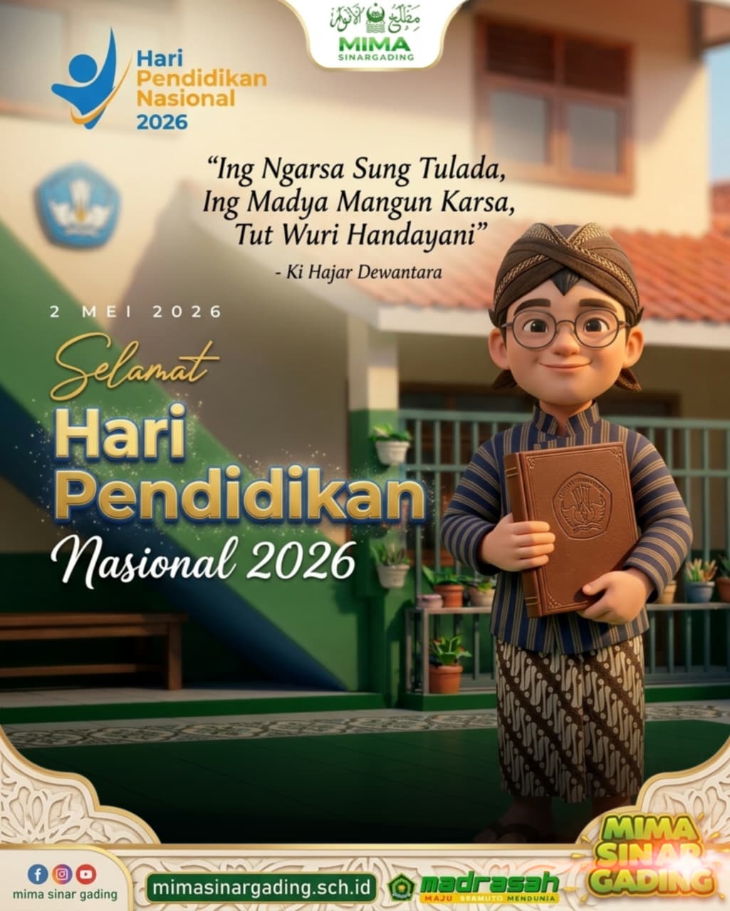 Program Card